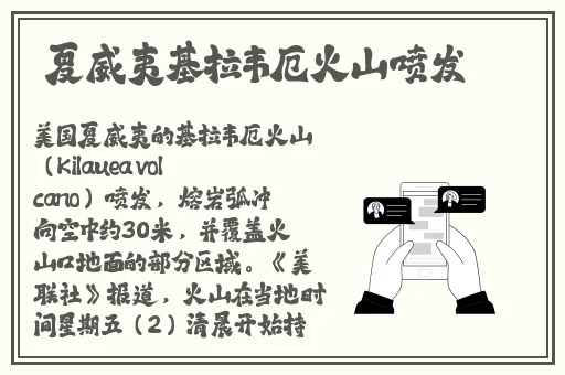 汤姆高清在线观看